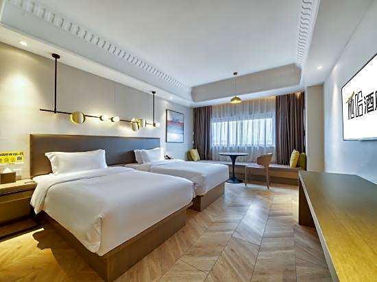 Qiha Hotel (Xiangshan Wanda Plaza)
