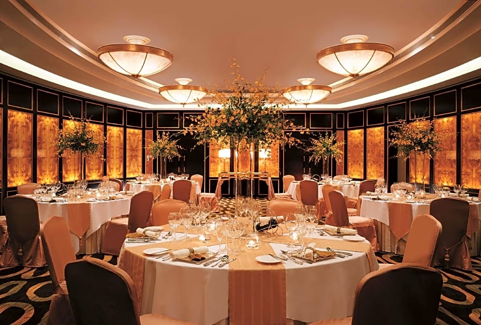 Shangri-La Hotel Fuzhou
