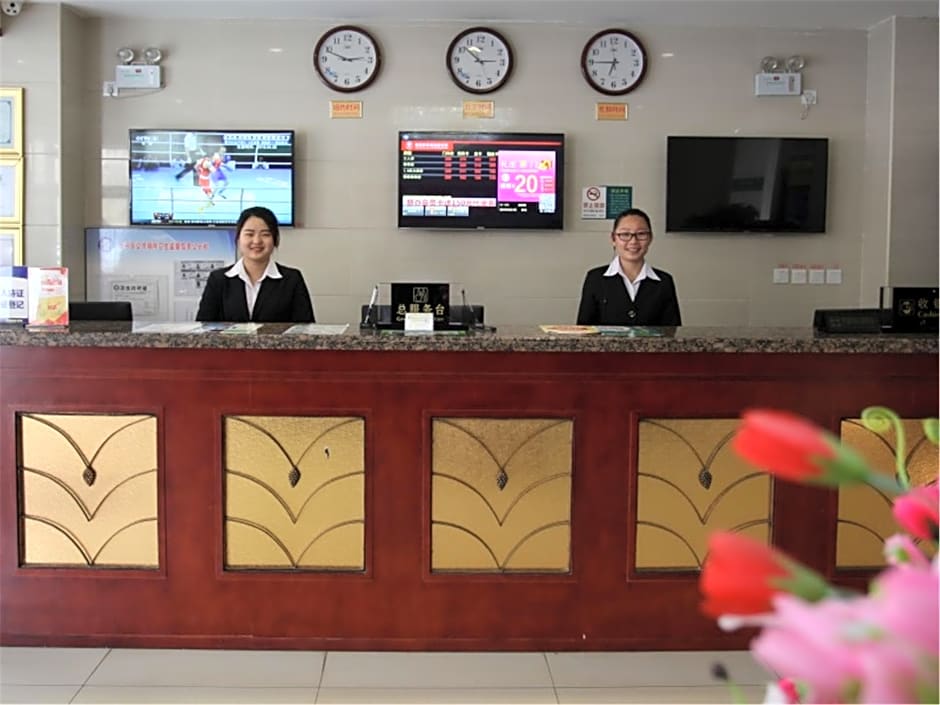 GreenTree Inn Beijing Daxing Caiyu Fuyuan Road Express Hotel