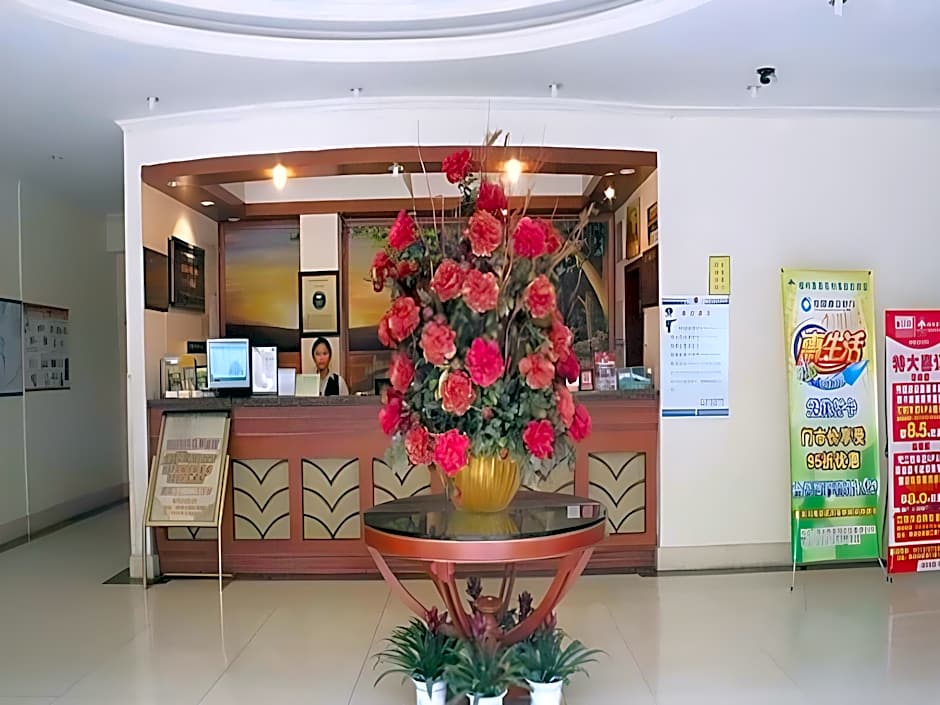 GreenTree Inn Suzhou Guanqian Street Yinguo Lane Business Hotel