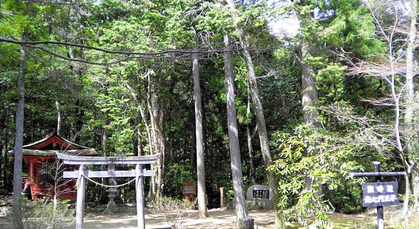 Watarase Onsen Hotel Sasayuri