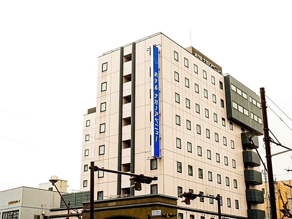 Hotel Nagano Avenue