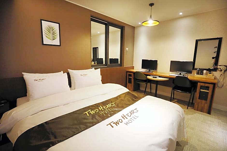 Hotel Two Heart