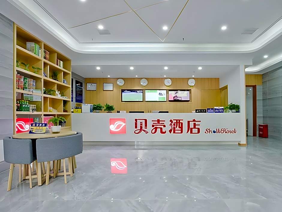 Shell Beijing Tongzhou District Universal Studios  – Beijing, NY