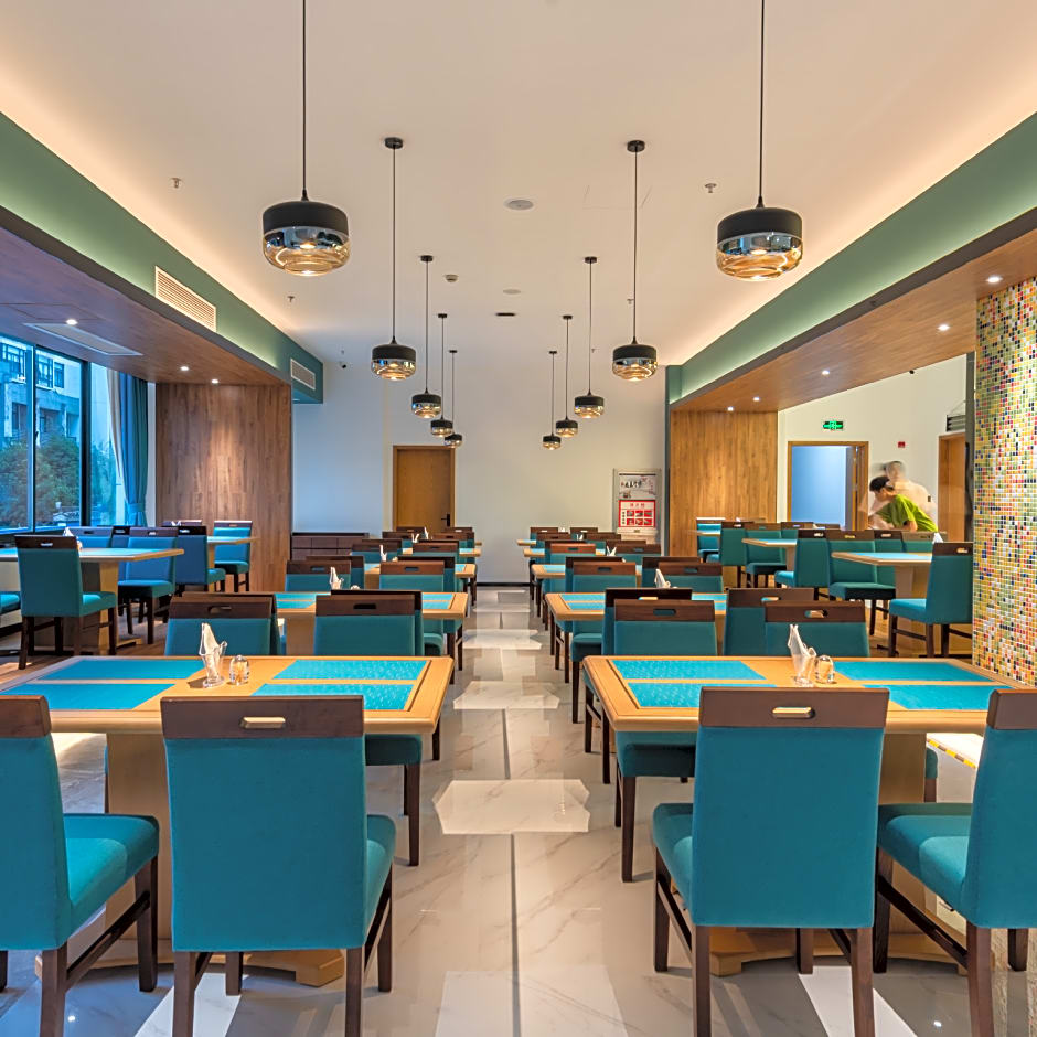 Huangshan Tiandu International Hotel