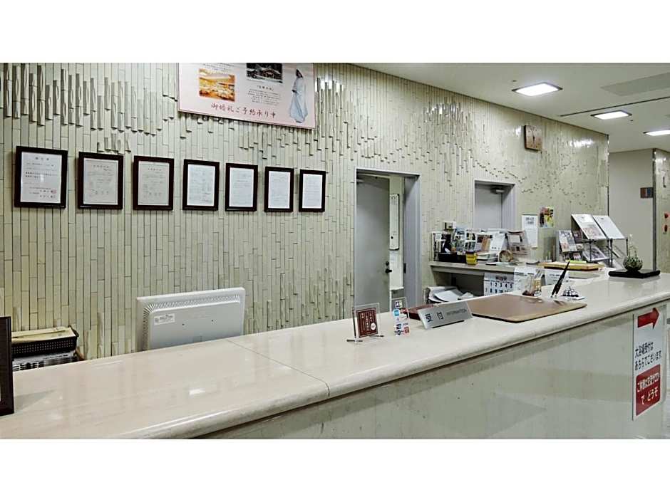 Yuuai Kumanokan - Vacation STAY 27605v