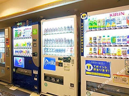 Yokkaichi Urban Hotel