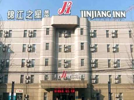 Jinjiang Inn Hohhot South Hulun Buir South Road North Gate of Normal University