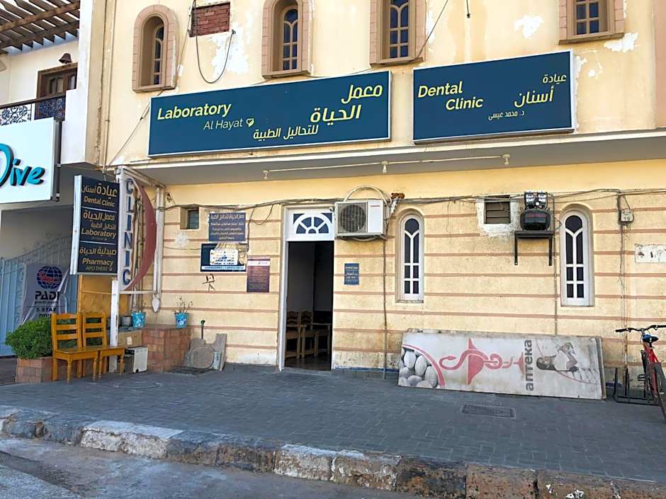 Villa Boghdady Dahab