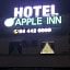 Apple Inn Hotel