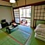 Takachiho B&B Ukigumo