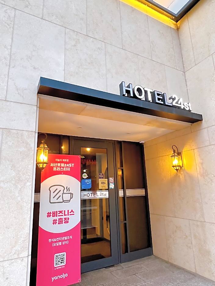 Hotel24ST.UrbanBrown Seosan lakepark 