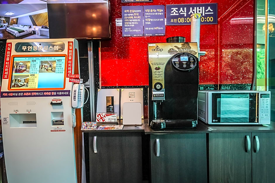 Suncheon S Self check-in Motel
