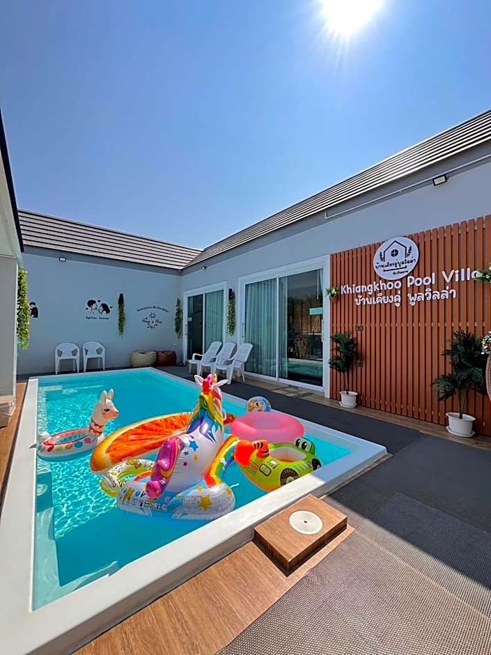 Khiangkhoo Pool Villa ChiangKhan - เคียงคู่พูลวิลล่าเชียงคาน