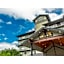Kurobe View Hotel