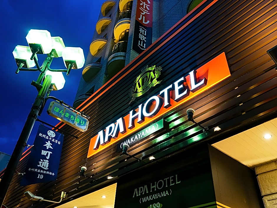 Apa Hotel Wakayama
