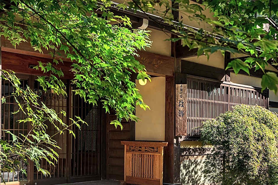 Furusato