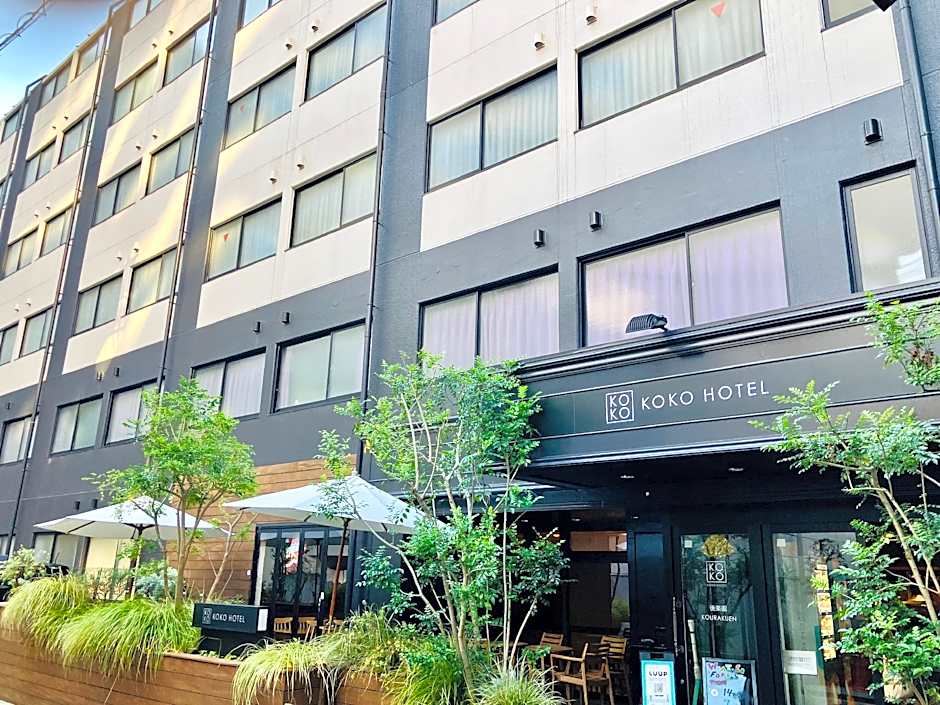 KOKO HOTEL Korakuen