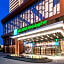 Holiday Inn Nanjing Qinhuai South By IHG