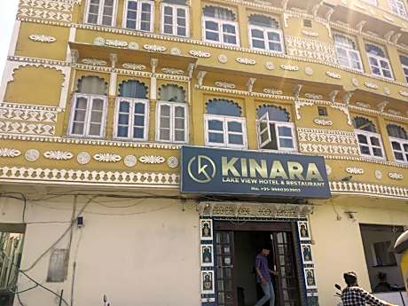 Hotel O Kinara
