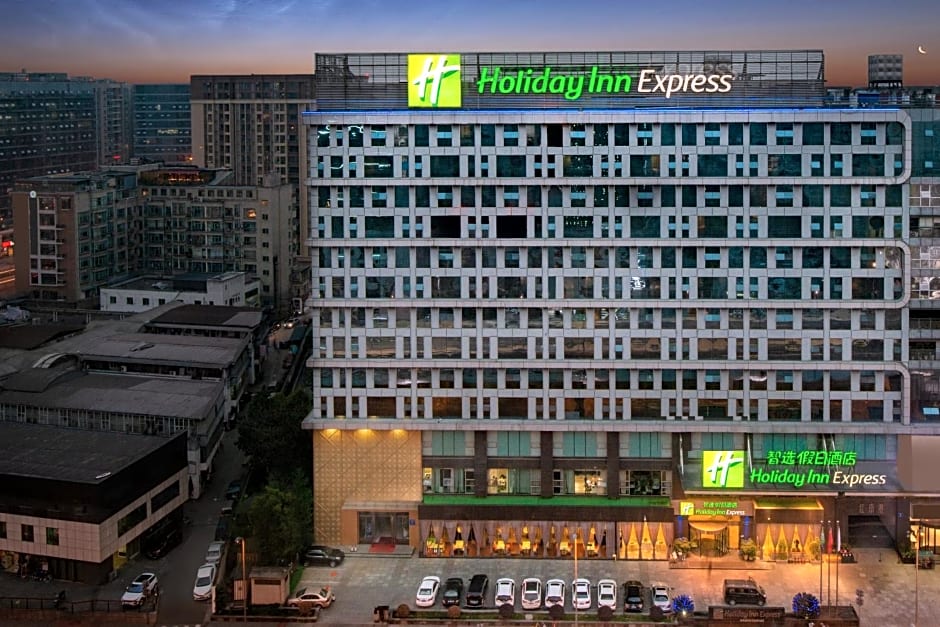 Holiday Inn Express Chengdu Wuhou