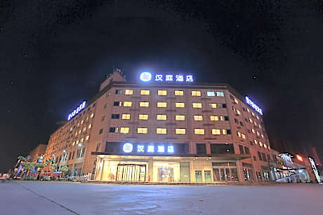 Hanting Hotel Anyang Tangyin Chengnan Park