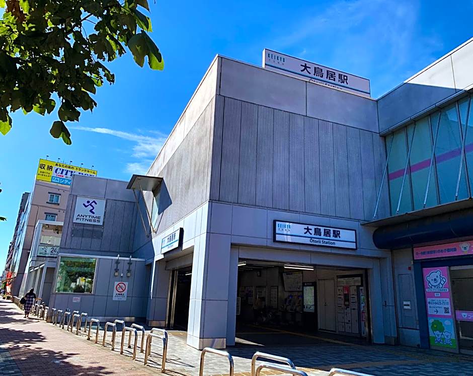 Beagle Tokyo Hostel & Apartments