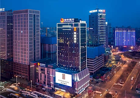 E-Cheng Hotel Shenyang North Railway Station