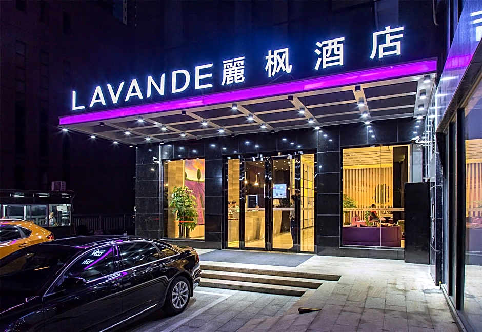 Lavande Hotel Qingyuan Sports Park City Government