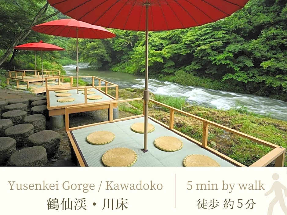 Shirasagiyu Tawaraya