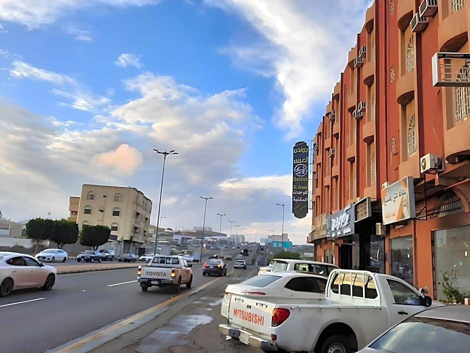 Golden Al Areen Abha Hotel