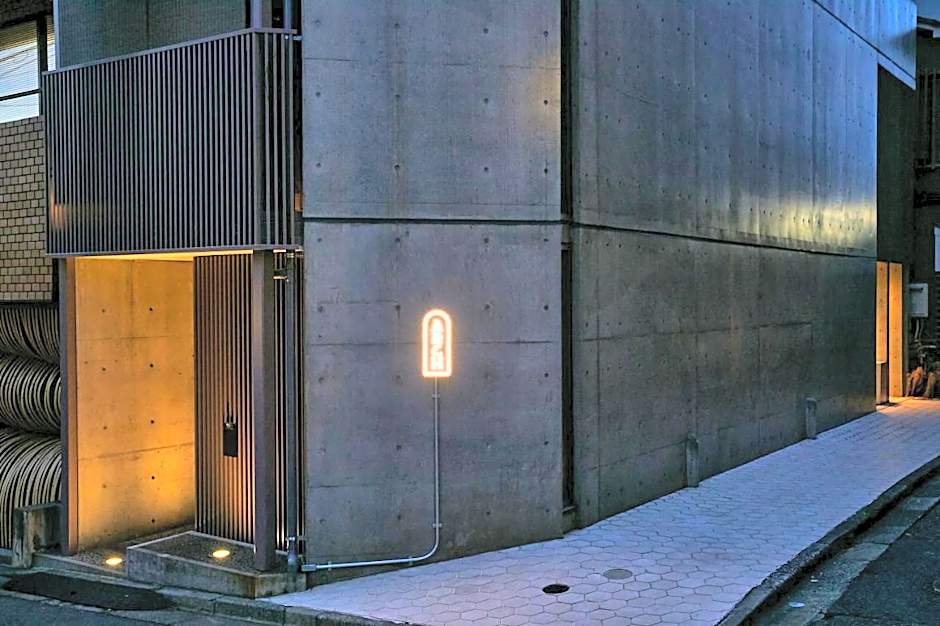 Boutique Sauna ARCH