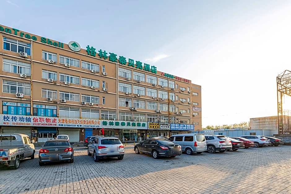 Greentree Inn Tinajin Xiqing District Zhongbei Dow – Tianjin, GA