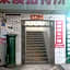 Tangxi Guest House