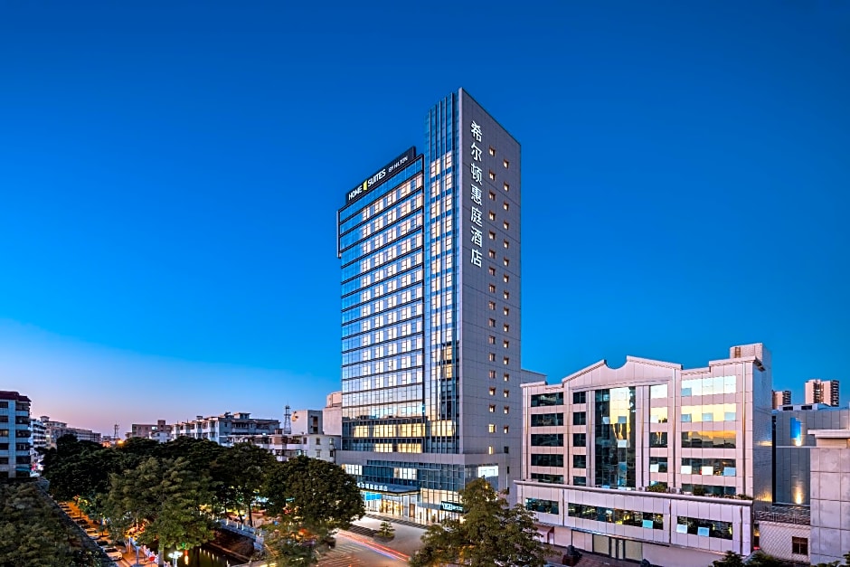 Home2 Suites by Hilton Foshan Jiujiang