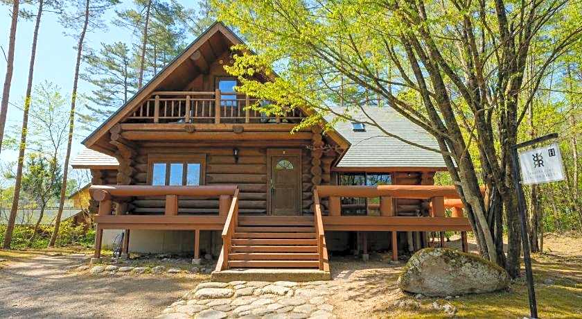 Reposer Hakuba Hotel and Offsite Villa
