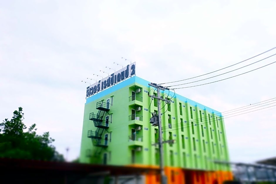 River Residence 2 Saraburi