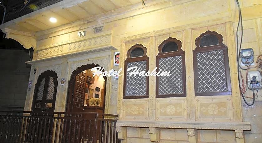 Hotel Hashim