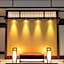 Hotel Sanraku Yamashina Kyoto