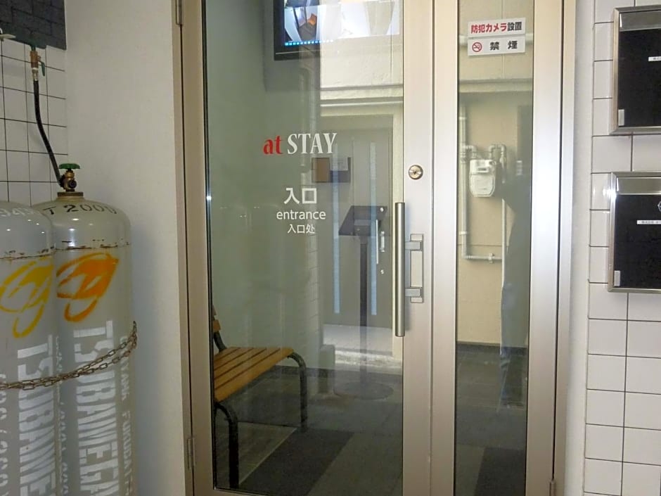 At stay / Vacation STAY 63761
