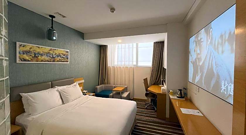 Holiday Inn Express Xi'an North