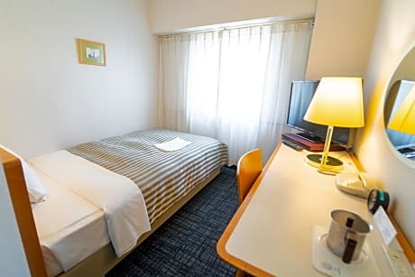 Single Room - Non-Smoking