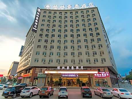 GreenTree Inn  Zhangjiakou High-speed Railway Station