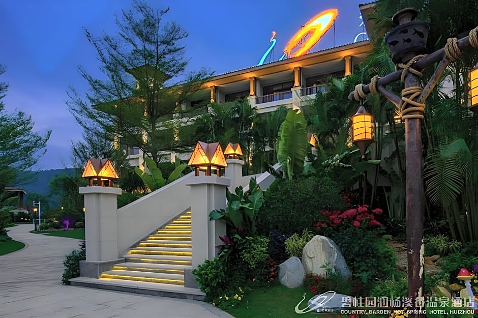 Country Garden Hot Spring Hotel Huizhou