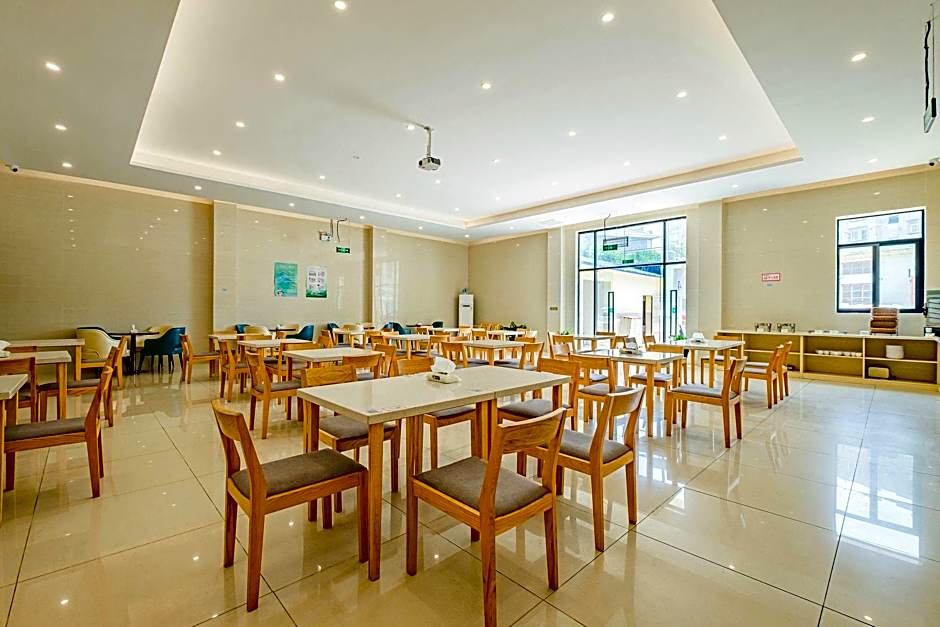 Greentree Inn Yangzhou Plaza Business Hotel – Yangzhou, VA