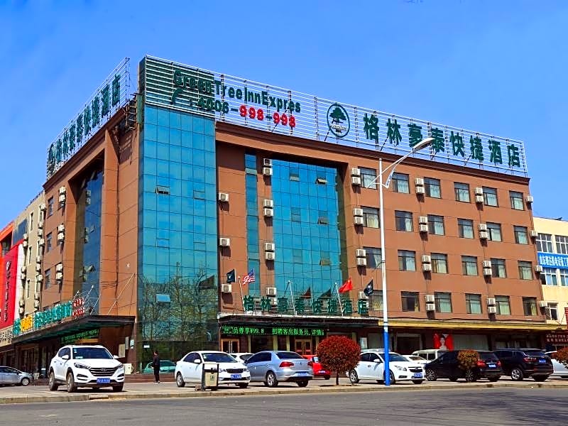 Greentree Inn Linxi Pingyi Mengyang Road Express H