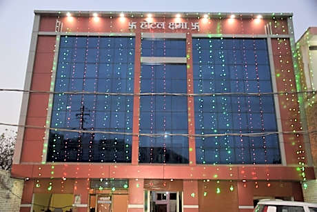 Hotel Kahama 