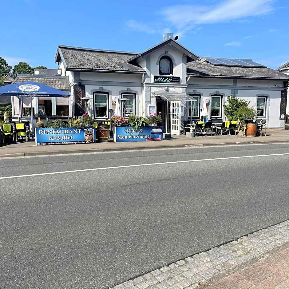 Ellada Restaurant & Hotel