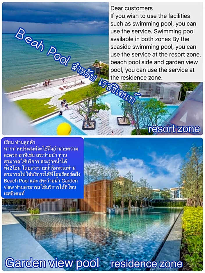 Veranda Residence Pattaya Nice Monthly rate available now