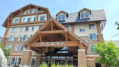 Starway Hotel Changbai Mountain West Scenic Area Visitor Center Hot Spring